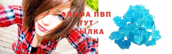 мдпв Козловка