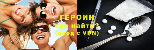 ECSTASY Кодинск