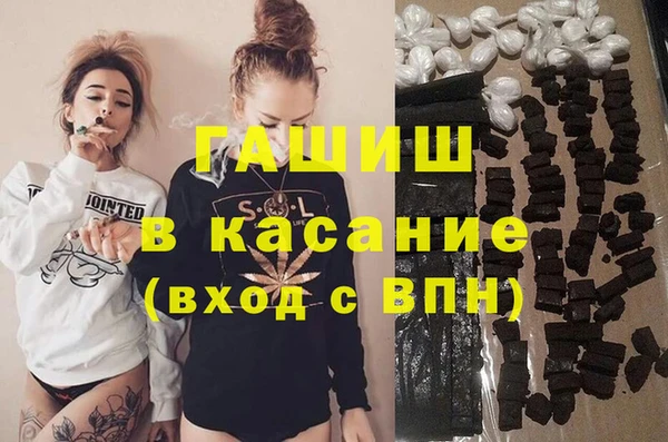 ECSTASY Кодинск