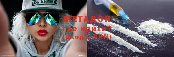 мдпв Козловка