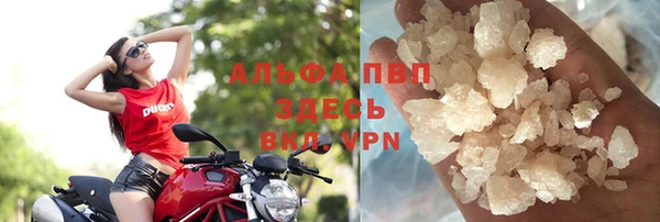мдпв Козловка