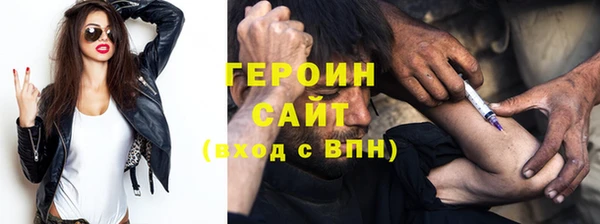 СК Козельск
