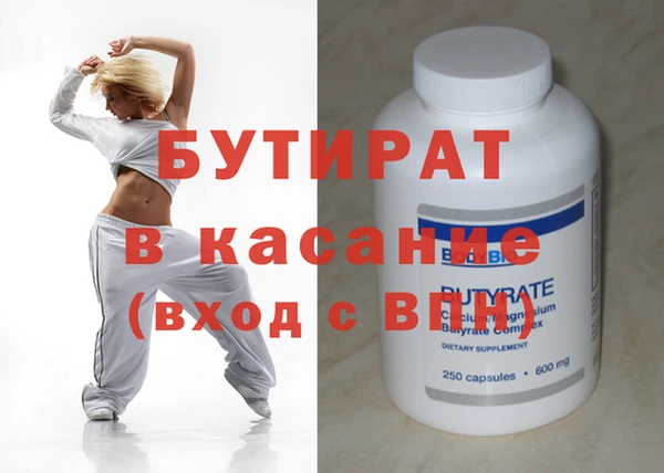 мдпв Козловка