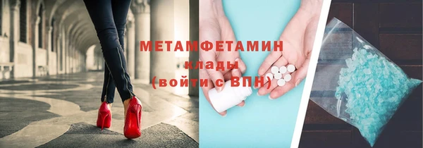 мдпв Козловка