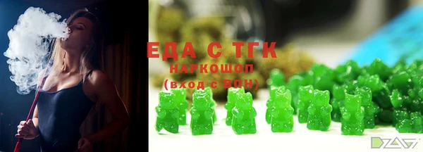 СК Козельск