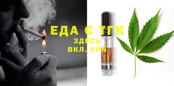 СК Козельск