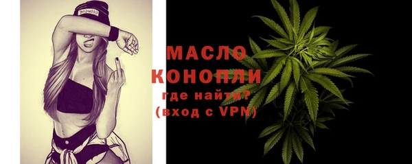 ECSTASY Кодинск