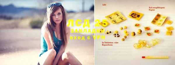 СК Козельск