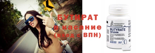 ECSTASY Кодинск