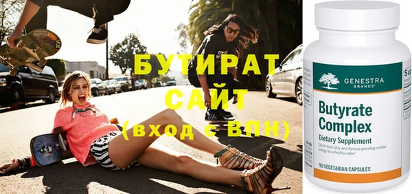 СК Козельск