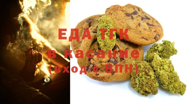 СК Козельск