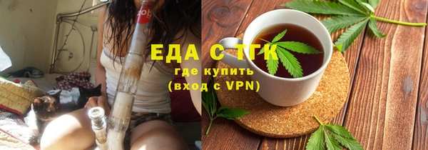 ECSTASY Кодинск