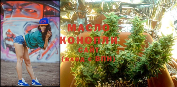ECSTASY Кодинск