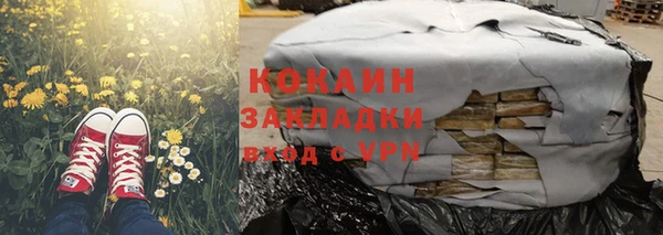 СК Козельск