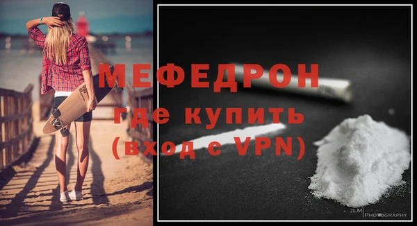 мдпв Козловка