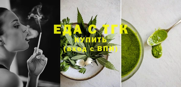ECSTASY Кодинск