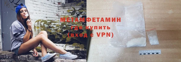СК Козельск