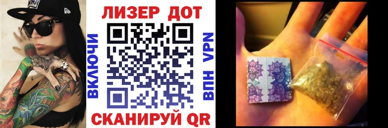 Купить  Рославль  Марки NBOMe 1,5мг 